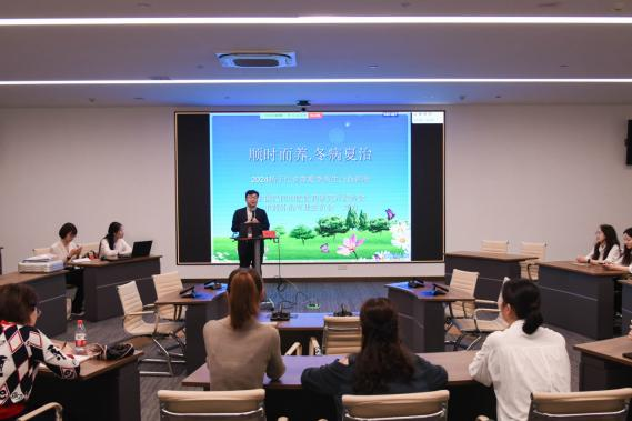 順時而養 冬病夏治|集團舉辦中醫專家夏季養生公益講座 順時而養 冬病夏治|集團舉辦中醫專家夏季養生公益講座