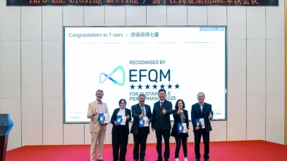 七星認證！揚子江藥業(yè)集團圓滿完成“EFQM全球獎”RbE現(xiàn)場評審