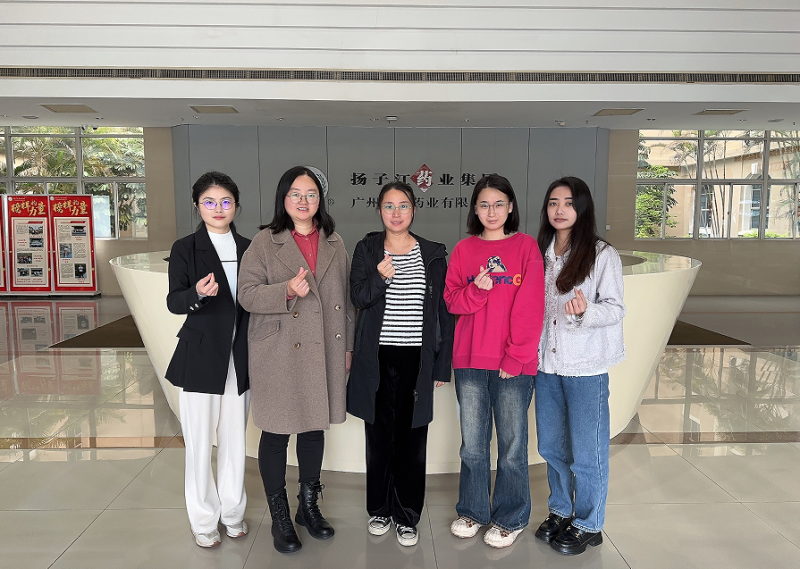 廣州海瑞人力資源部 廣州海瑞人力資源部