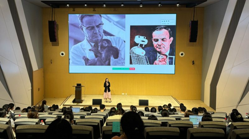 6月“每周一課”學習系列活動|親子關(guān)系心理健康講座