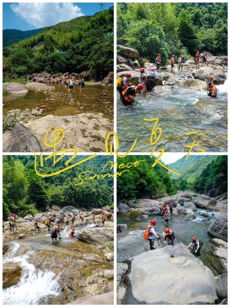 集團、各工廠六月文體協會風采展